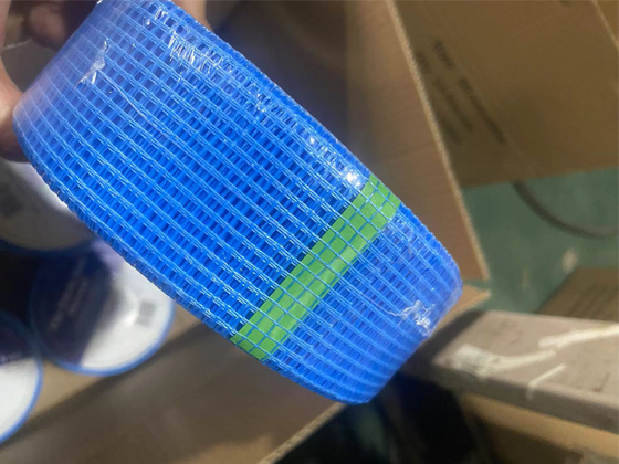 Fiberglass self-adhesive mesh tape