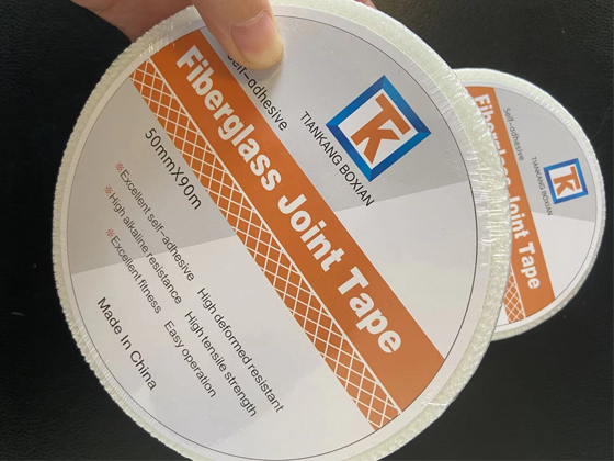 Fiberglass self-adhesive mesh tape