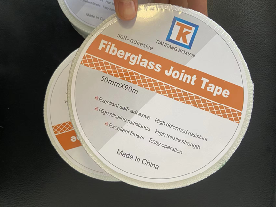 Fiberglass self-adhesive mesh tape