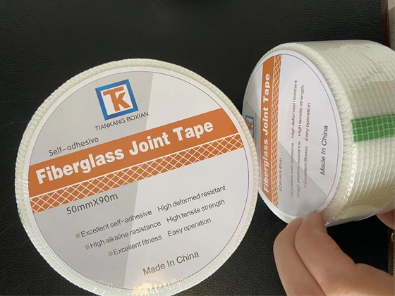 Fiberglass self-adhesive mesh tape