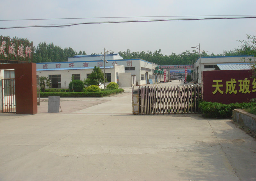 ShanXian Tiankang Fiberglass Co., Ltd